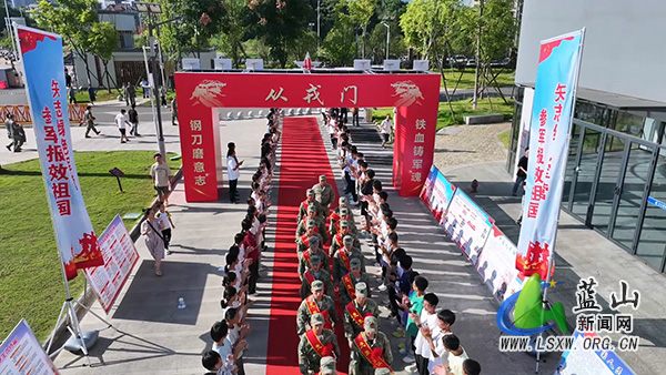 我县举办2025年下半年新兵入伍欢送仪式暨国防教育文艺汇演活动2.jpg 我县举办2025年下半年新兵入伍欢送仪式暨国防教育文艺汇演活动2.jpg