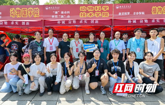 QQ20250915-163234.png