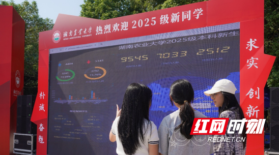 QQ20250915-163545.png