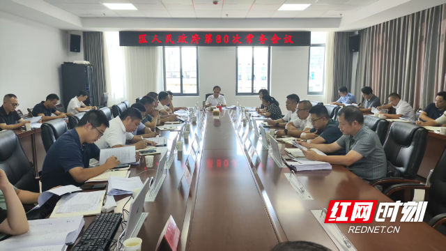 微信图片_20250912161319.jpg
