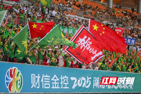 微信图片_2025-09-15_190903_678.jpg