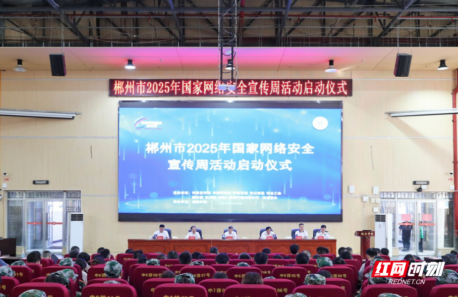 663e2126dd4f4ec6988f7a1e6d584b55_副本.png