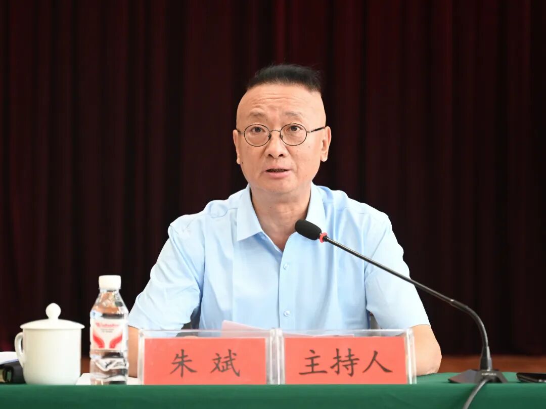 微信图片_20250909174406_420_257.jpg