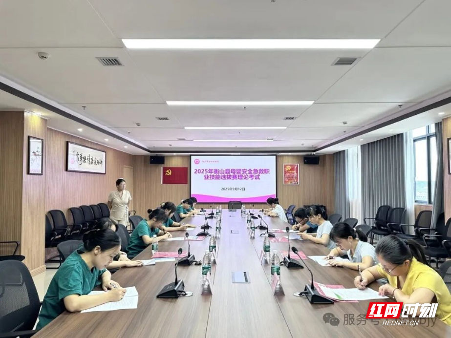 图片7.png