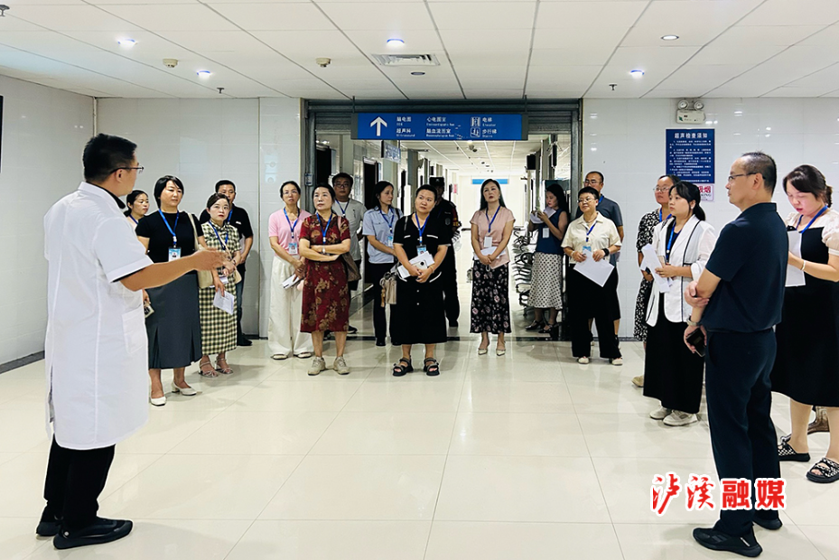人民医院监督.jpg