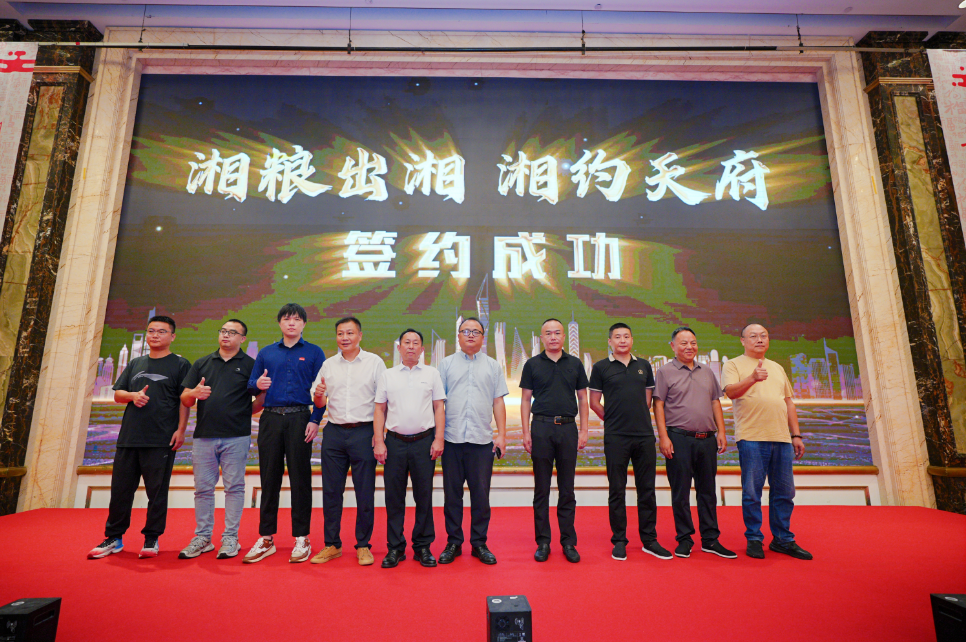 微信图片_20250911163635_47_125.png