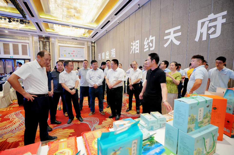 微信图片_20250911163655_49_125.png