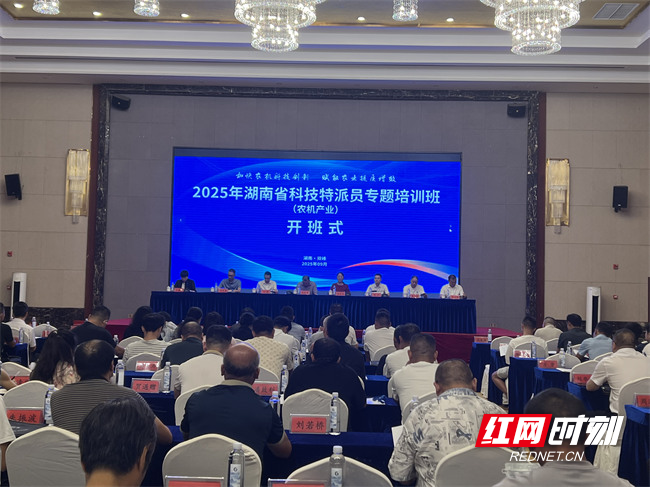微信图片_20250915230115_112_686.jpg
