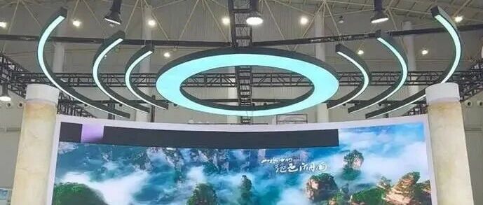 湖南展区亮相2025中国文化旅游产业博览会：多元融合拓文旅新篇