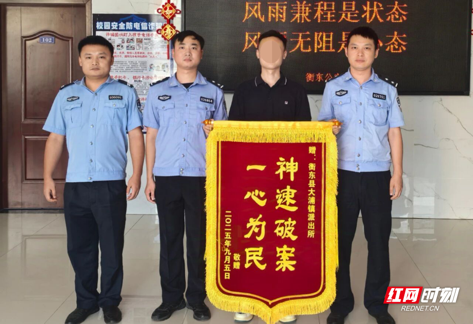 微信图片_20250915121338.jpg