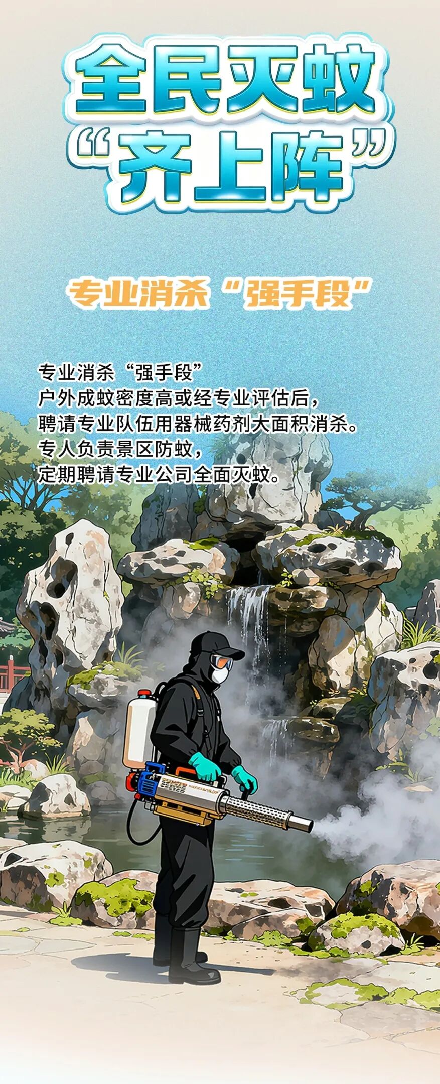 小区合集(2)_6_meitu.jpg