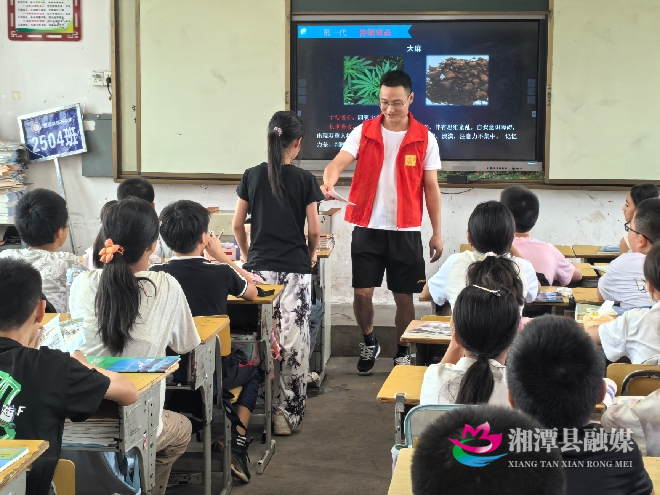 微信图片_20250916163242.jpg