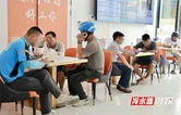 永州冷水滩：智慧工会驿站赋能群众家门口精准就业