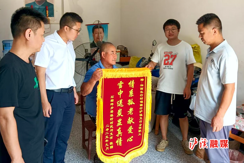 图片6.png 图片6.png