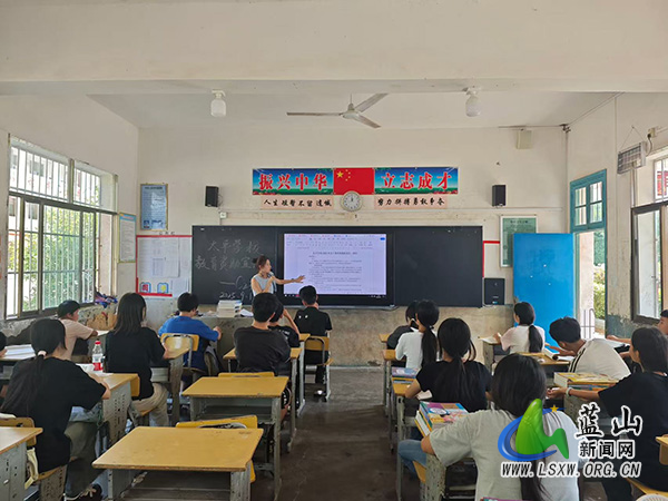 太平学校开展2025年秋季教育资助宣传工作.jpg