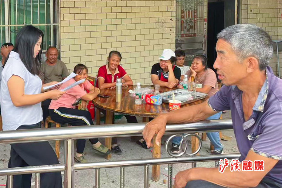 白羊溪乡网络宣传.jpg