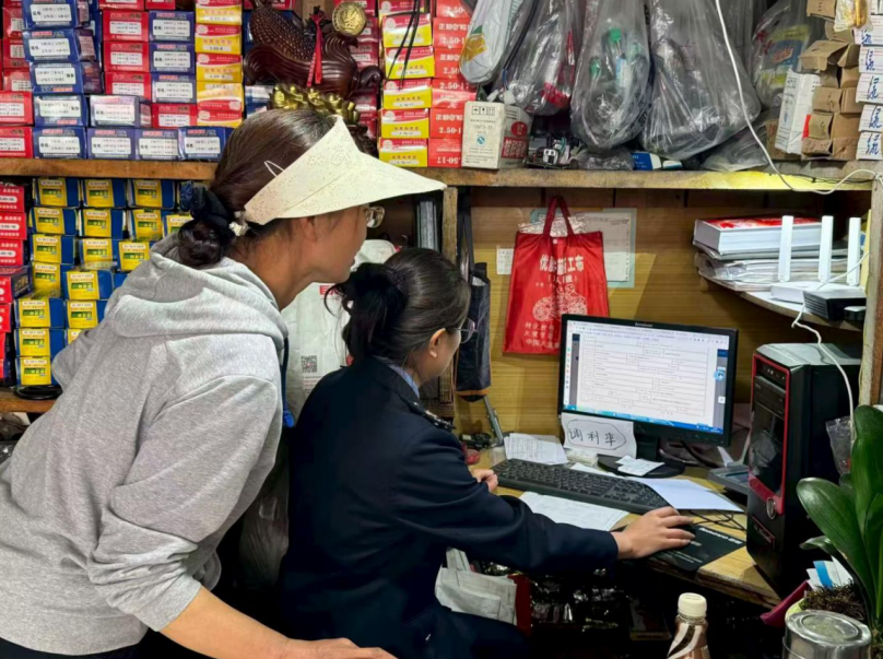 扬宗商人团队获得了良好的政策