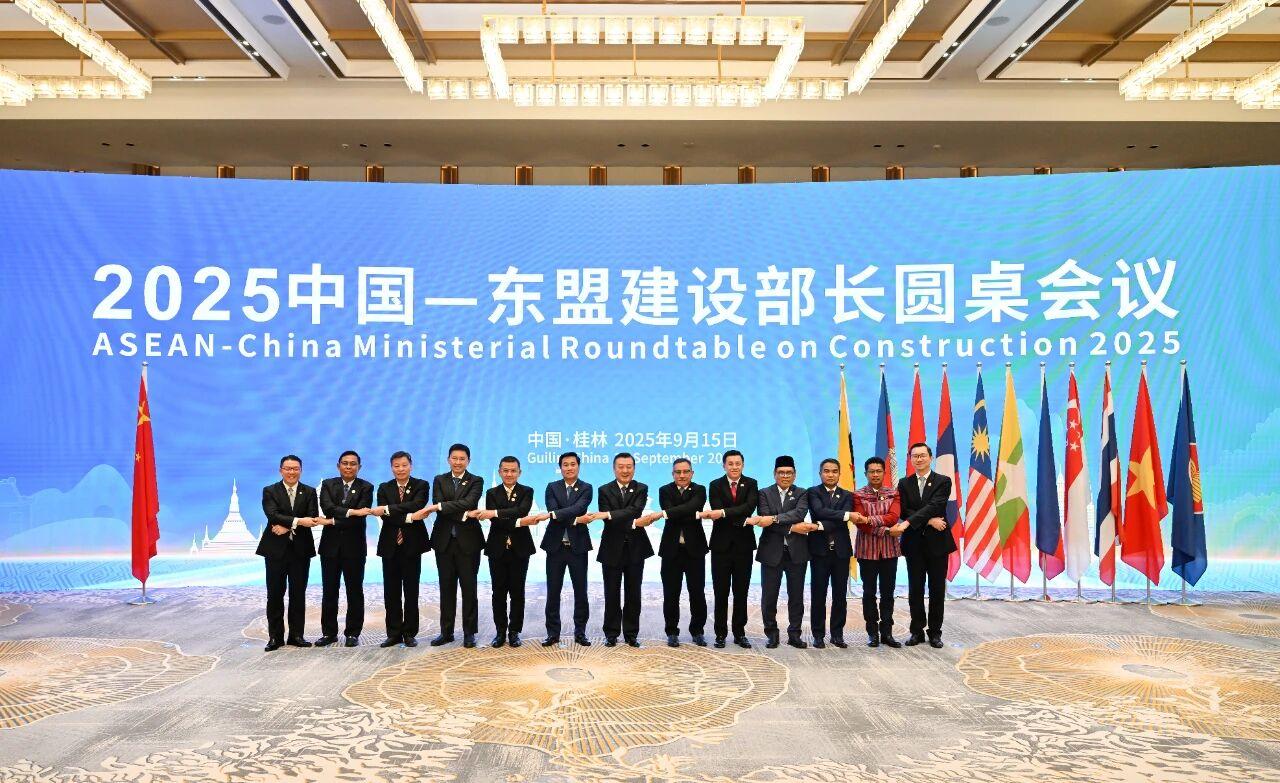 微信图片_2025-09-15_222637_773.jpg