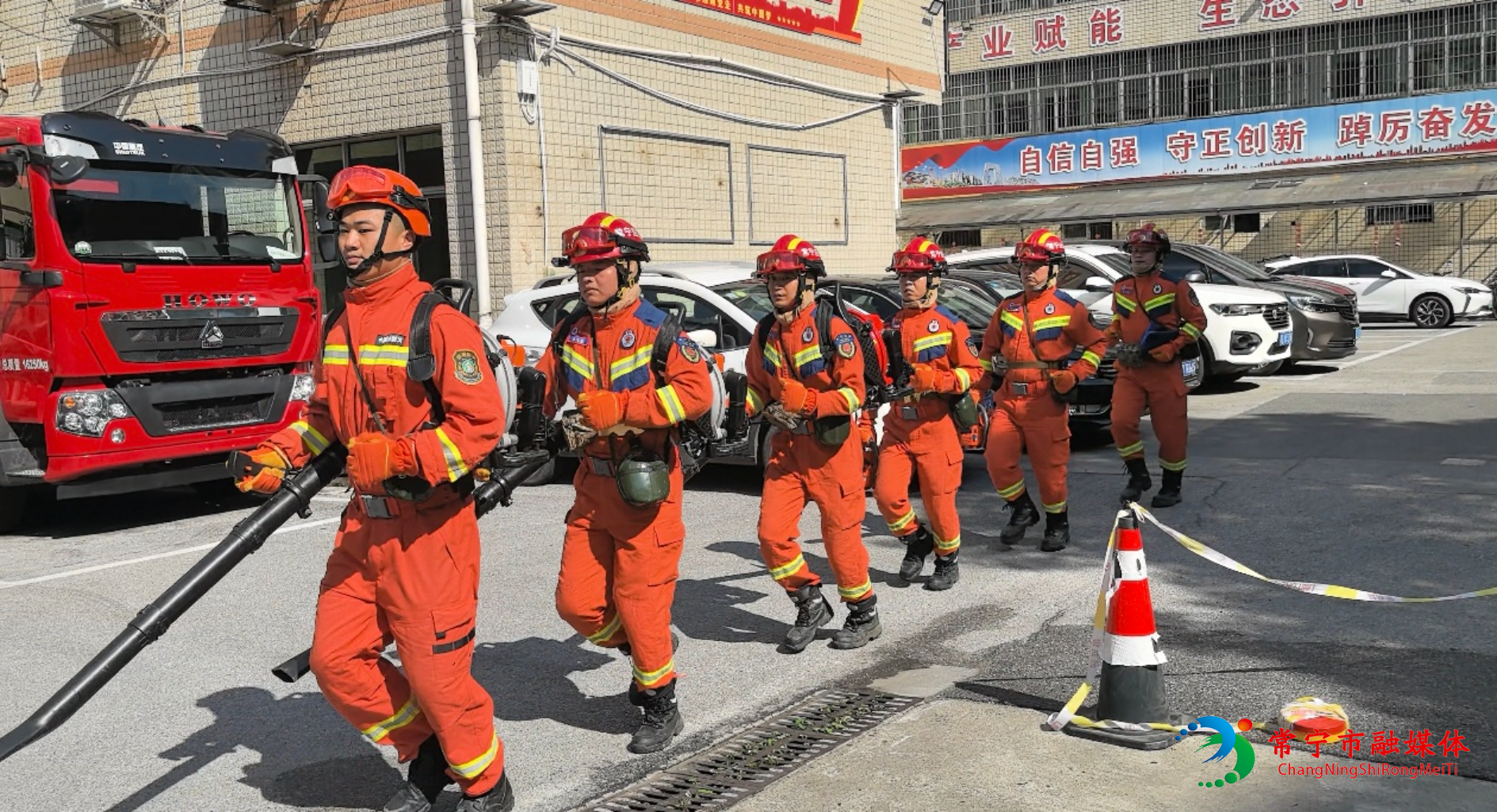 消防演练6.jpg