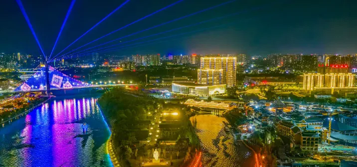 组图 | 天问岛：与屈原隔空对话的璀璨夜晚