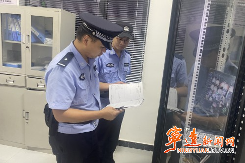 宁远公安：清查不止步 平安再加码2_副本500.jpg