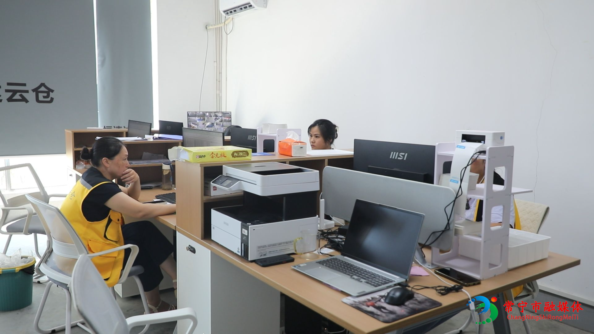 云仓 (2).jpg