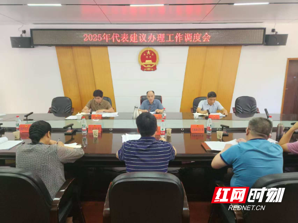 微信图片_20250917153022_27_675.jpg