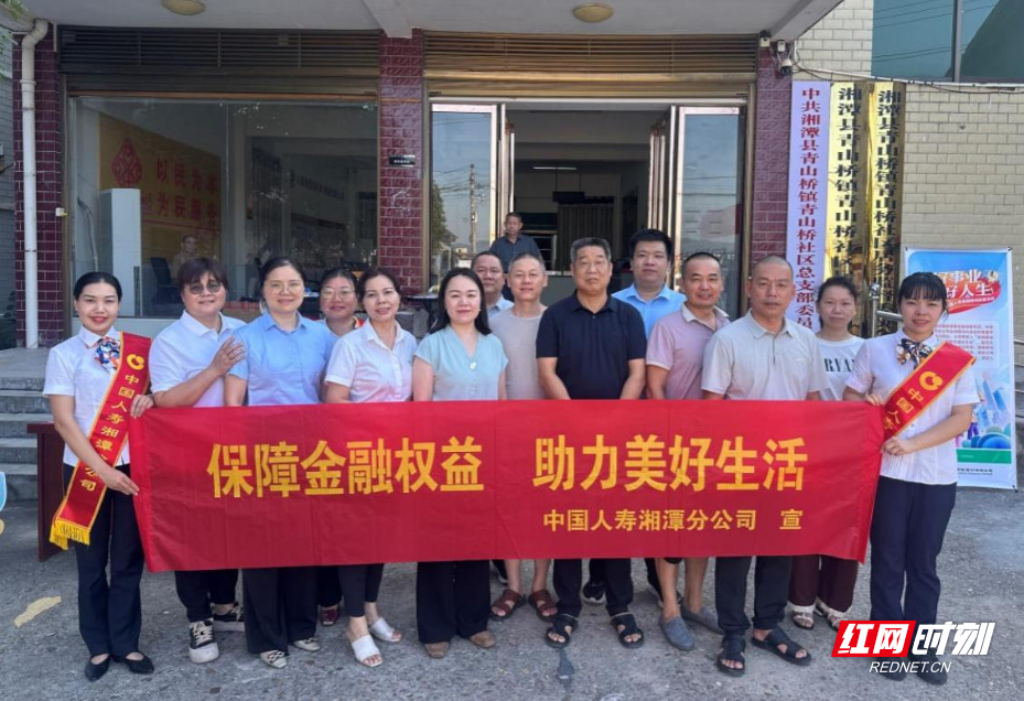 wechat_2025-09-13_111027_607.jpg wechat_2025-09-13_111027_607.jpg