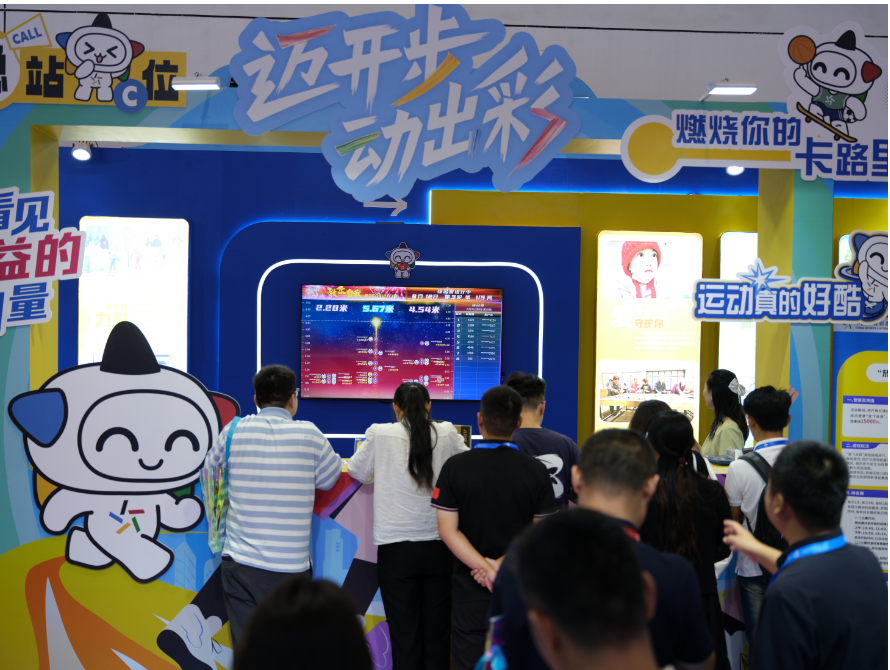 图片 5.png