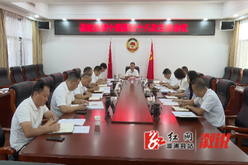 微信图片_20250916184817_6_473.jpg