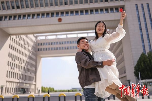 在这里查看场景