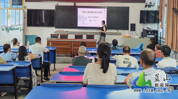 所城学校：以“心”护航，共筑学生心理安全防线.jpg
