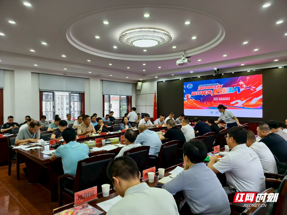 微信图片_20250918221331_82_330.jpg