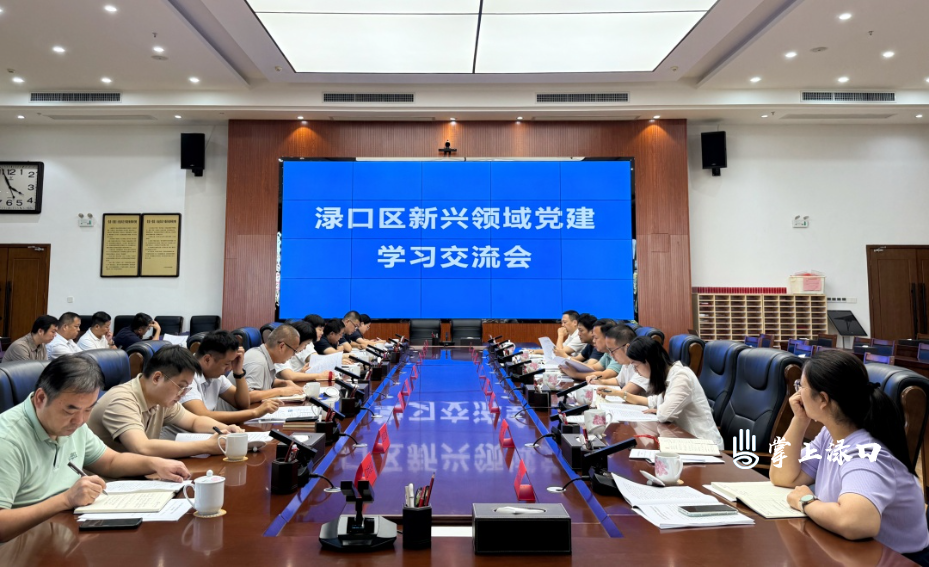 微信图片_20250918105230_1138_67.jpg