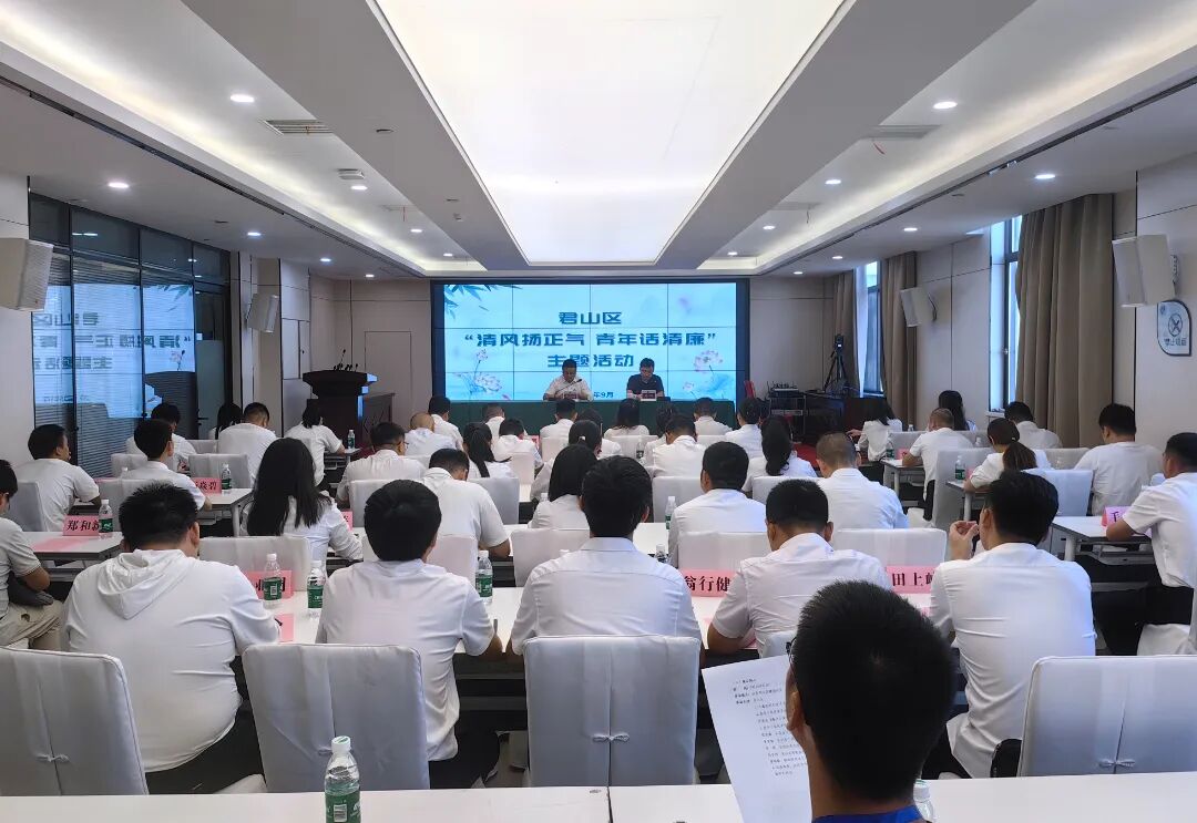 微信图片_20250917132410_96_105.jpg