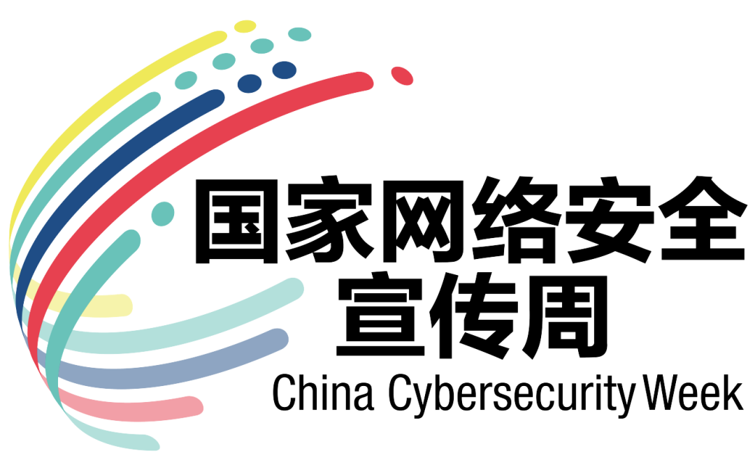 微信图片_20250917151818.png