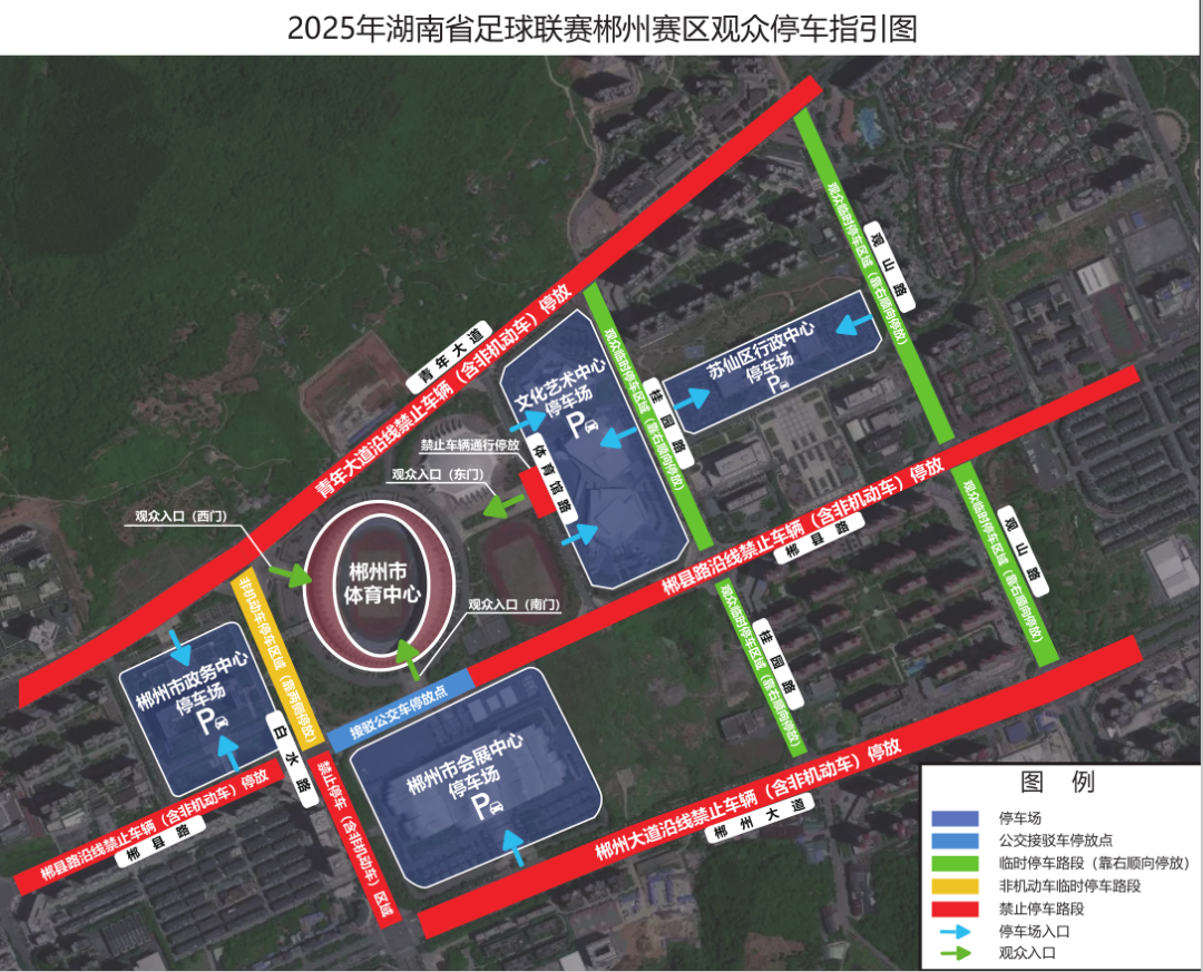 wechat_2025-09-17_091152_525.png