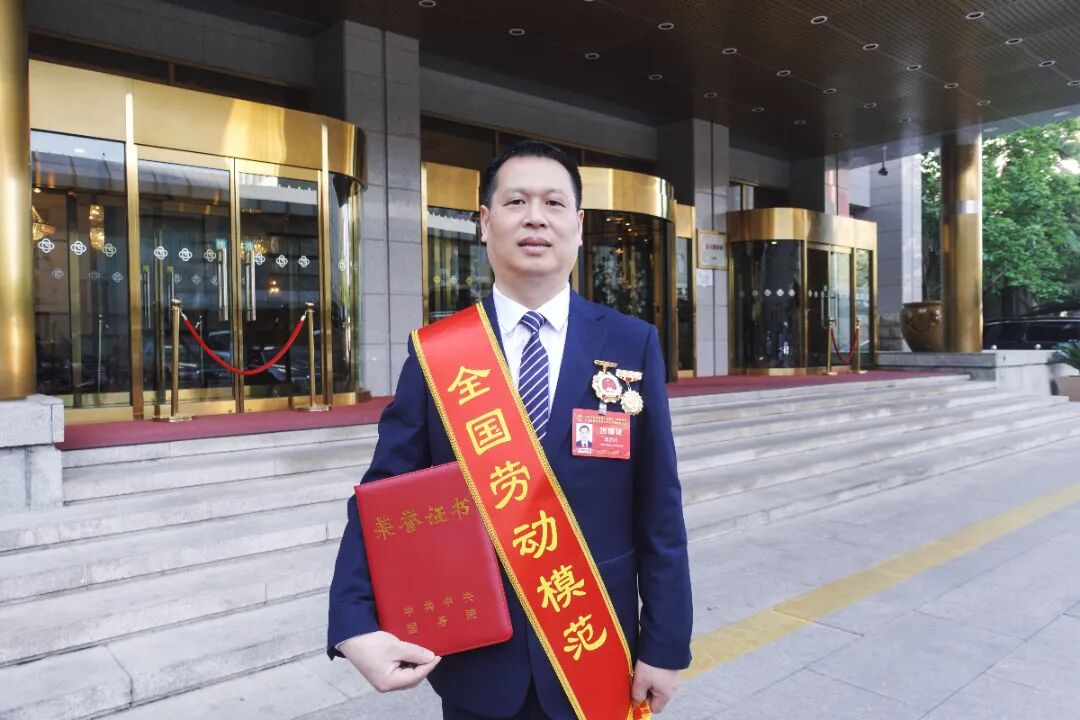微信图片_20250428085303.jpg
