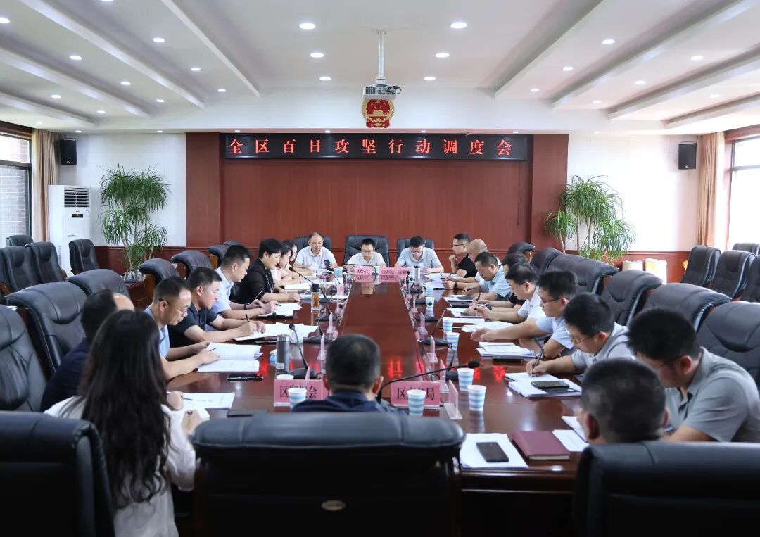 微信图片_20250917180655_547_124.jpg