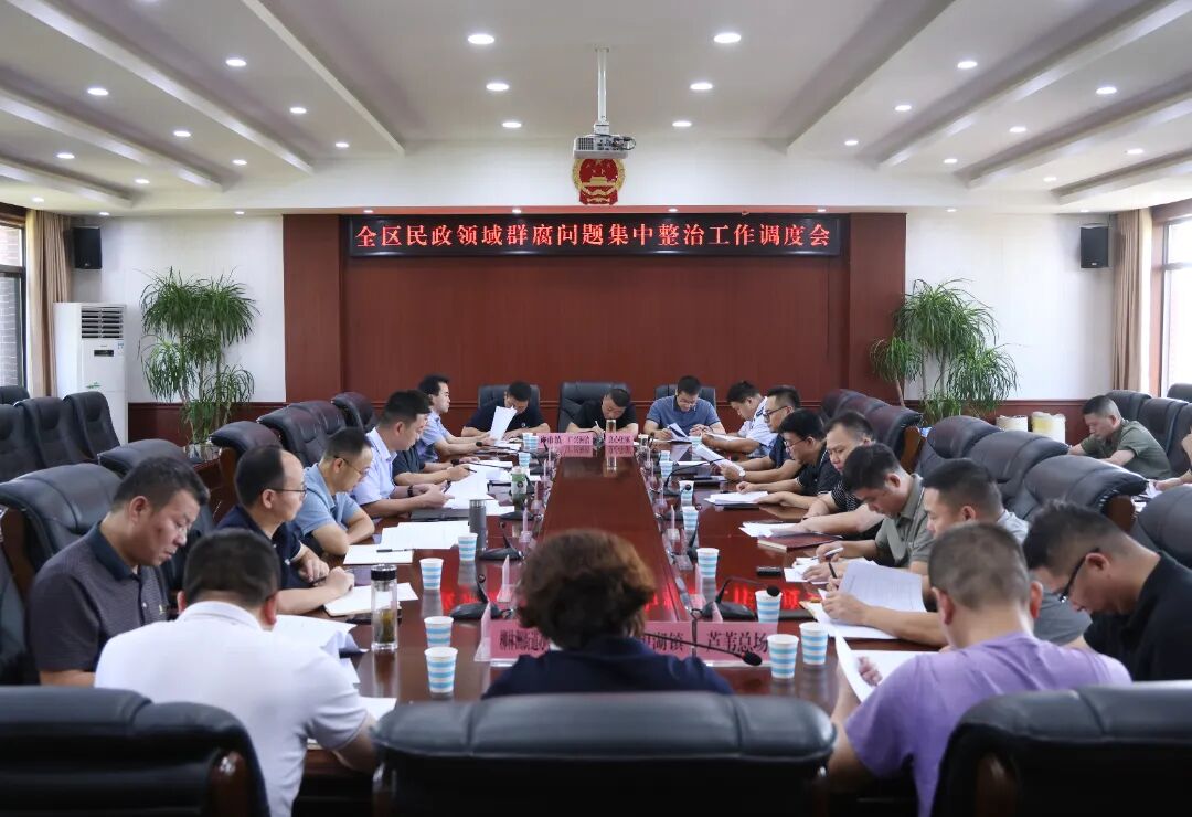 微信图片_20250917180706_548_124.jpg