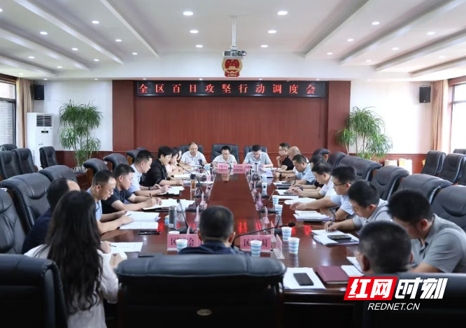 微信图片_20250919090432_120_10.png