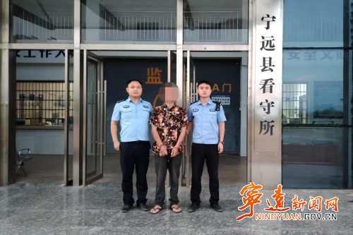 寧遠公安：速破多起電瓶案_副本500.jpg