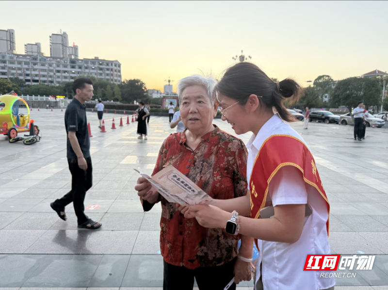 QQ20250919-104027.png