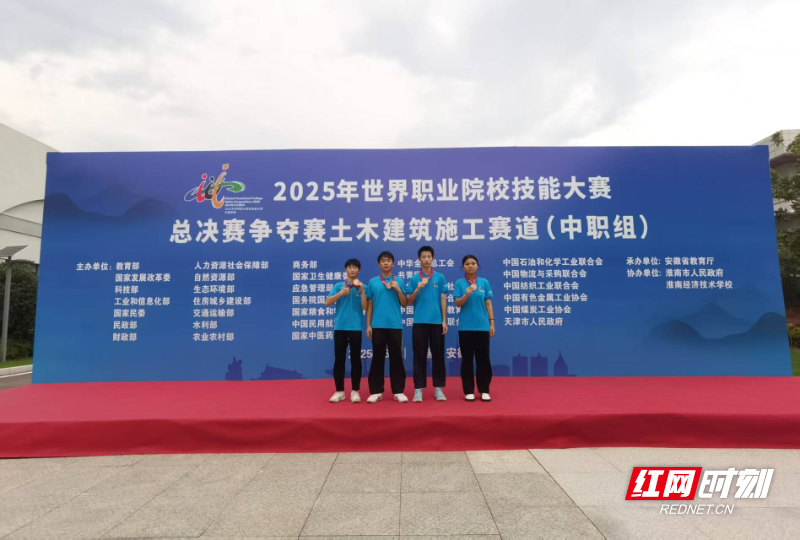 微信图片_20250919113323_4_499.jpg