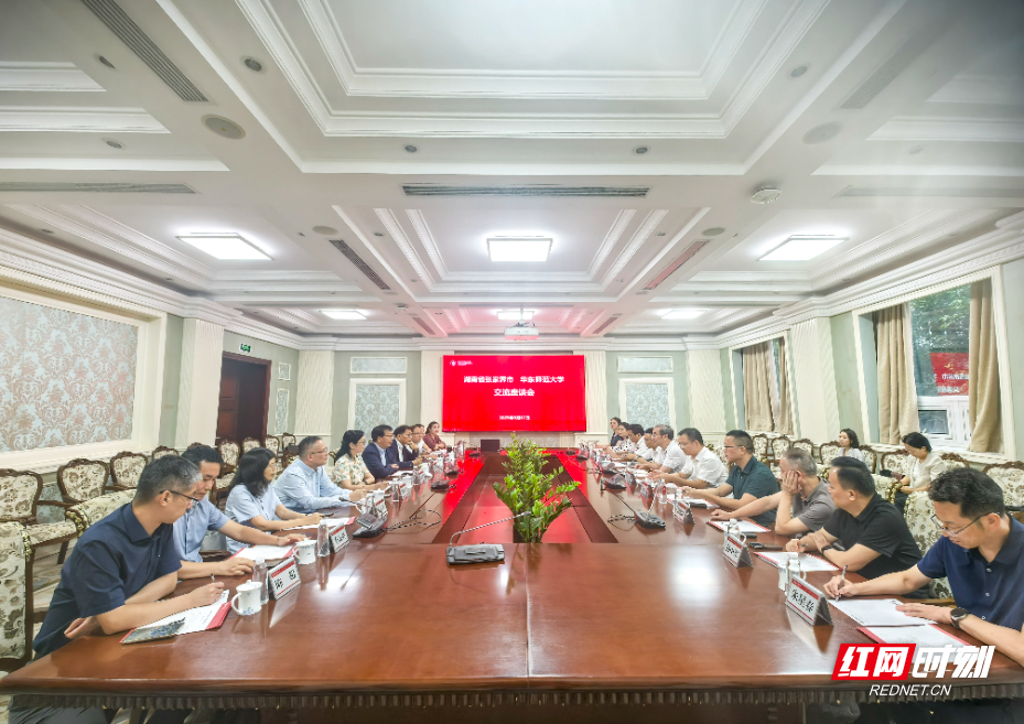 微信图片_20250919113132_193_85.jpg