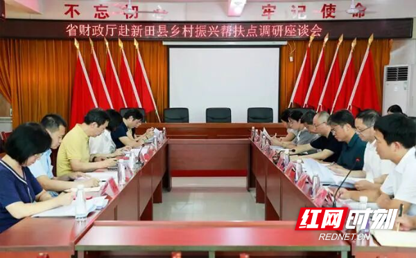 微信图片_2025-09-19_144443_482.jpg