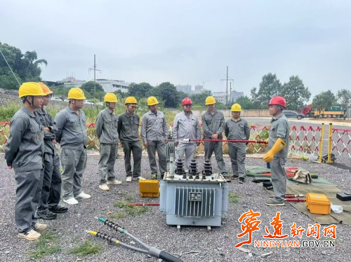 寧遠(yuǎn)電力：以考促學(xué)強(qiáng)本領(lǐng)1_副本500.jpg
