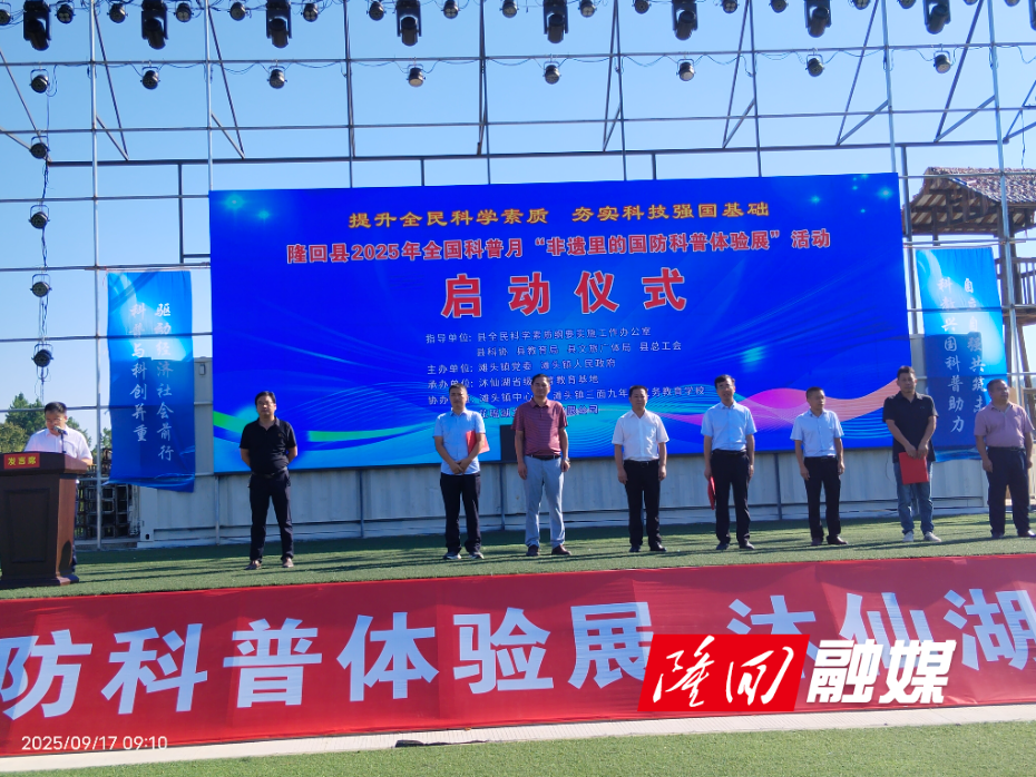 微信图片_20250919173923.jpg