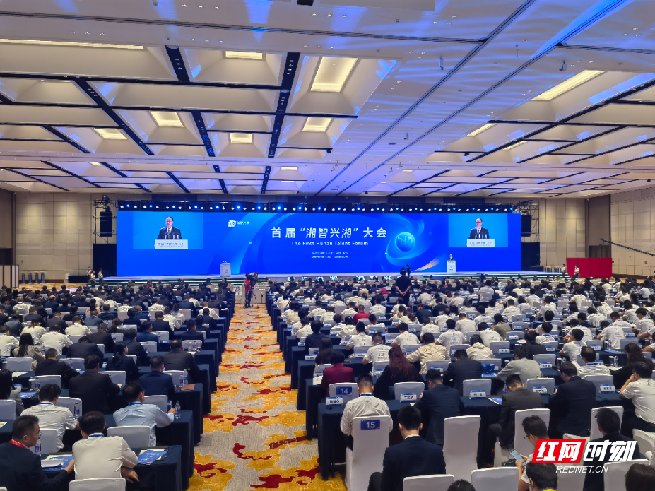 微信图片_20250919194637_81_510.jpg