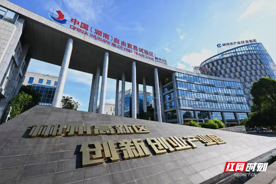 微信图片_20250919114942.jpg